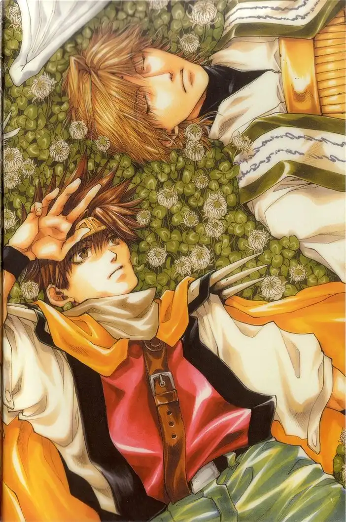 Saiyuki Reload Chapter 22 4